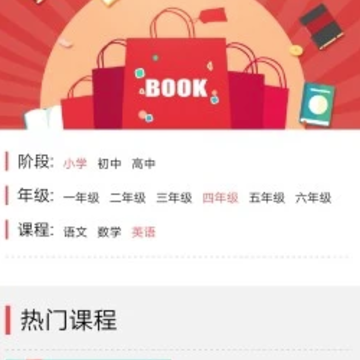 ���̿���app
