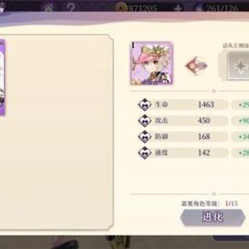 ������Դ�ظ���ɫ��ʲô�� �鵽��ͬ��ɫ��ô����