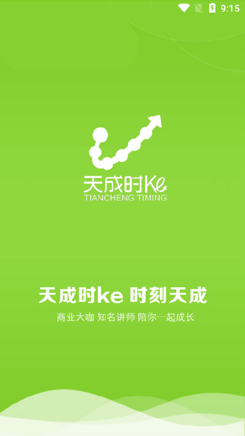 ���ʱKe