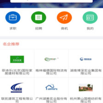 斗金兼职 斗金兼职