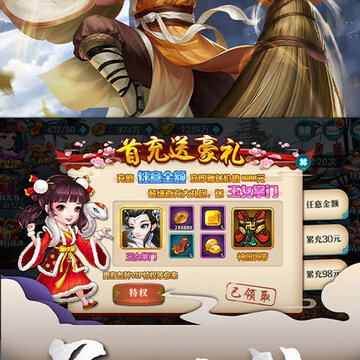 �潭��HD��v��