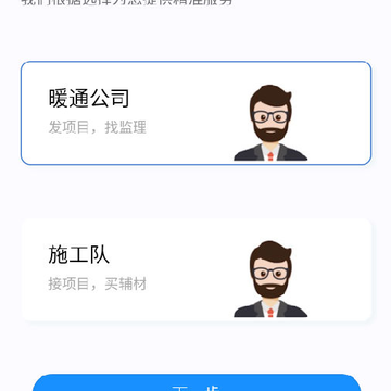 С��360(ůͨ���̽���)