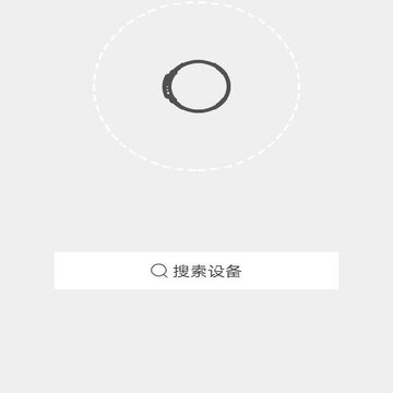 HARDfit智能手环 HARDfit智能手环