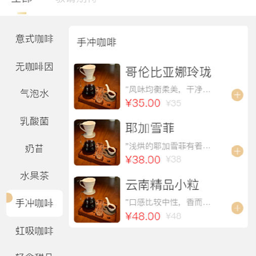 �������app