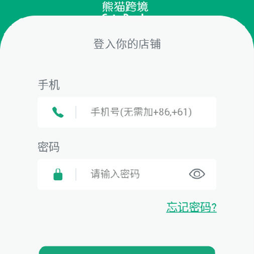 ��è�羳����