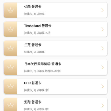 ʡ��Ǯ��app