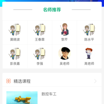 �붫����iOS��