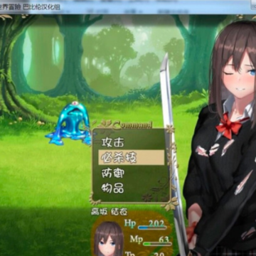 ���µ�������ð�հ�׿�������װ�