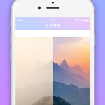ͼ����ͼapp