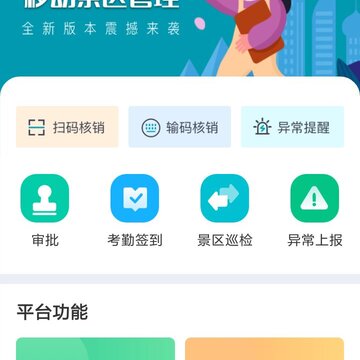 ҵ��E��ͨ(��������)