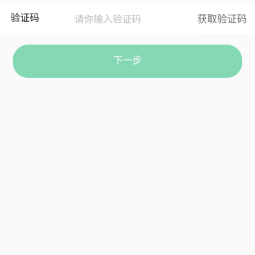 �˰�ʵ���ҹ���ƽ̨