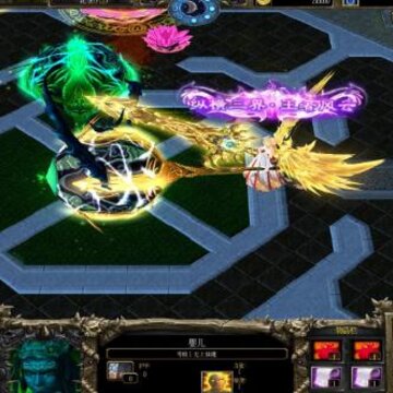仙魔传说1.33正式版 仙魔传说1.33正式版