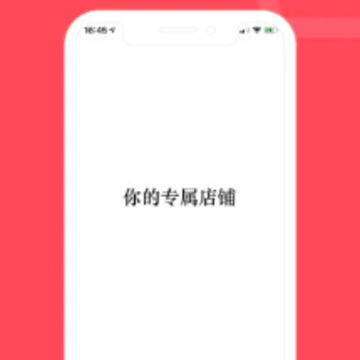 �����ҵ��app