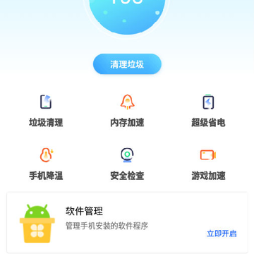 ��������app