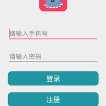���㱦app(����ѵ��)