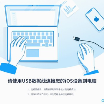 万兴微信聊天记录恢复专家 万兴微信聊天记录恢复专家