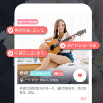 ����APP