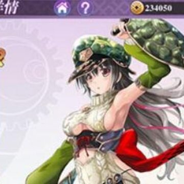 万灵启源巨龟奈奈尾值得培养吗 巨龟奈奈尾强度介绍 万灵启源巨龟奈奈尾值得培养吗 巨龟奈奈尾强度介绍