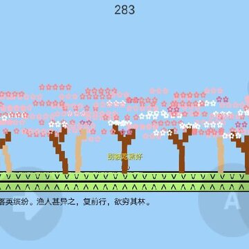 魔导战争全皮肤版 魔导战争全皮肤版