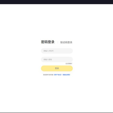 �山С��ѧ����