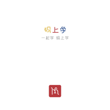 培栋码上学 培栋码上学
