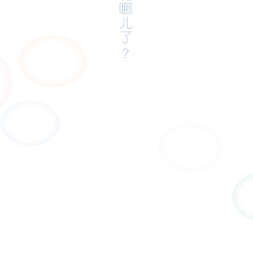 ���ݼ���app