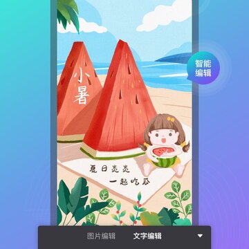 �������app����
