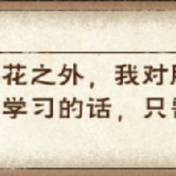 ���꽭�����ºøж��������� ���꽭�����ºøж���ôˢ