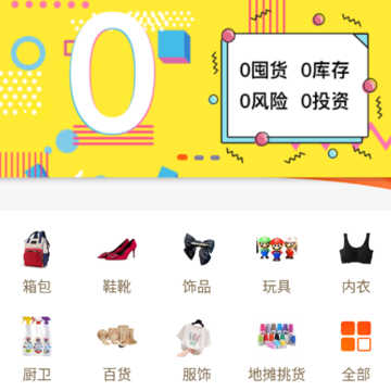 ̯��app(��̯����)
