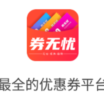 ȯ����app