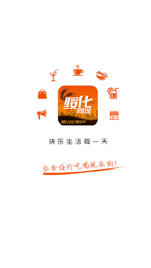 �绯ͬ��
