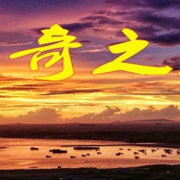 ħ������3����֮��