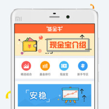 ţ�����Ƹ�app