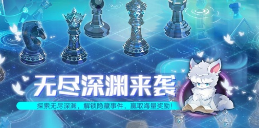 �������޾���Ԩ���� �������޾���Ԩ��