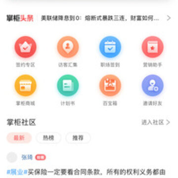 ȫ�ƹ�app
