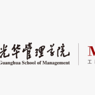 �⻪MBA app
