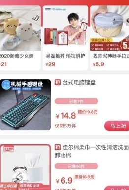 网娱优选