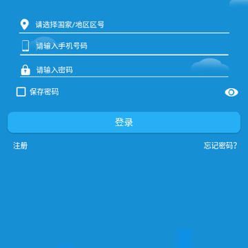爱普瑞 爱普瑞