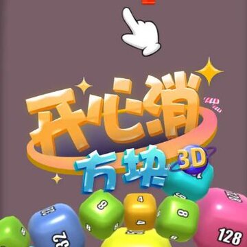 ����������3D�����