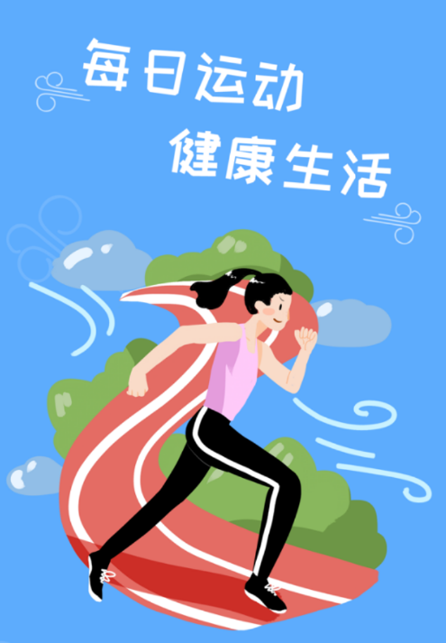 ÿ���˶�app