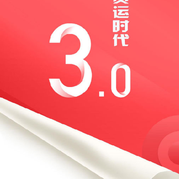 ����ǻ�����app