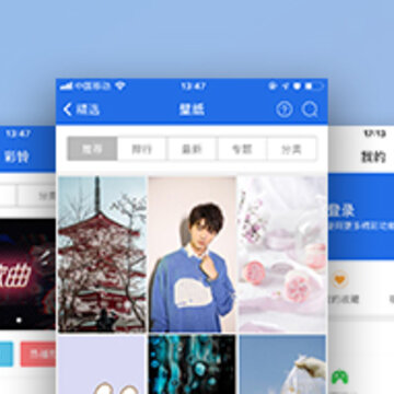 ��˼�����ֻ���app