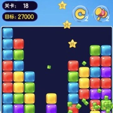 彩蛋乐消消 彩蛋乐消消