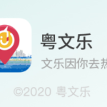 ������app
