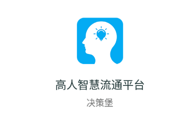 ���߱�app