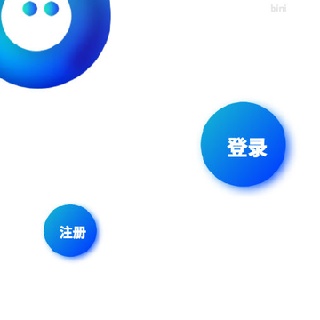 必你(即时聊天) 必你(即时聊天)