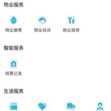 �ǻ�����app