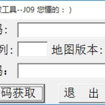 ������2020���°漤����������