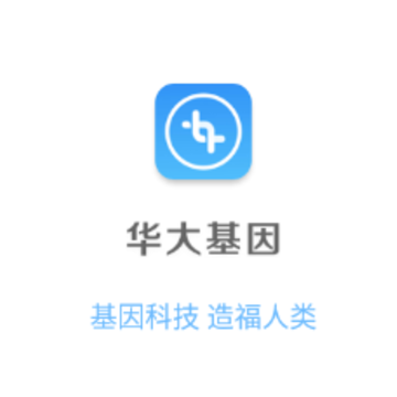 �������(���������ƽ̨)