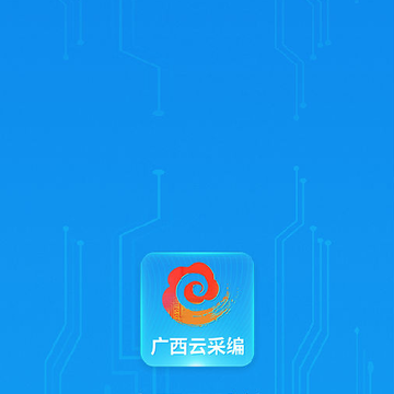 �����Ʋɱ�app